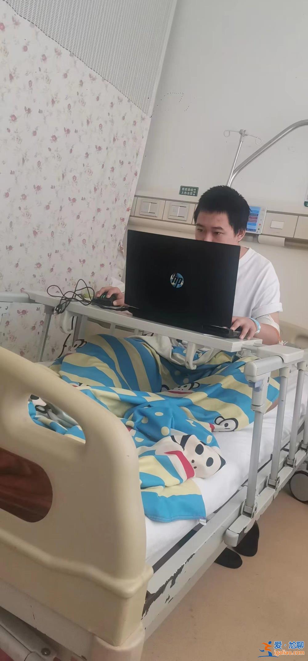 “哥們替我好好看看世界” 18歲少年離世捐眼角膜 朋友圈令人淚目？