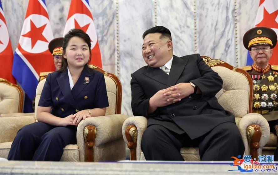 金正恩女兒最新公開露面 韓國統一部這么分析? 金正恩女兒最新公開露面 韓國統一部這么分析?
