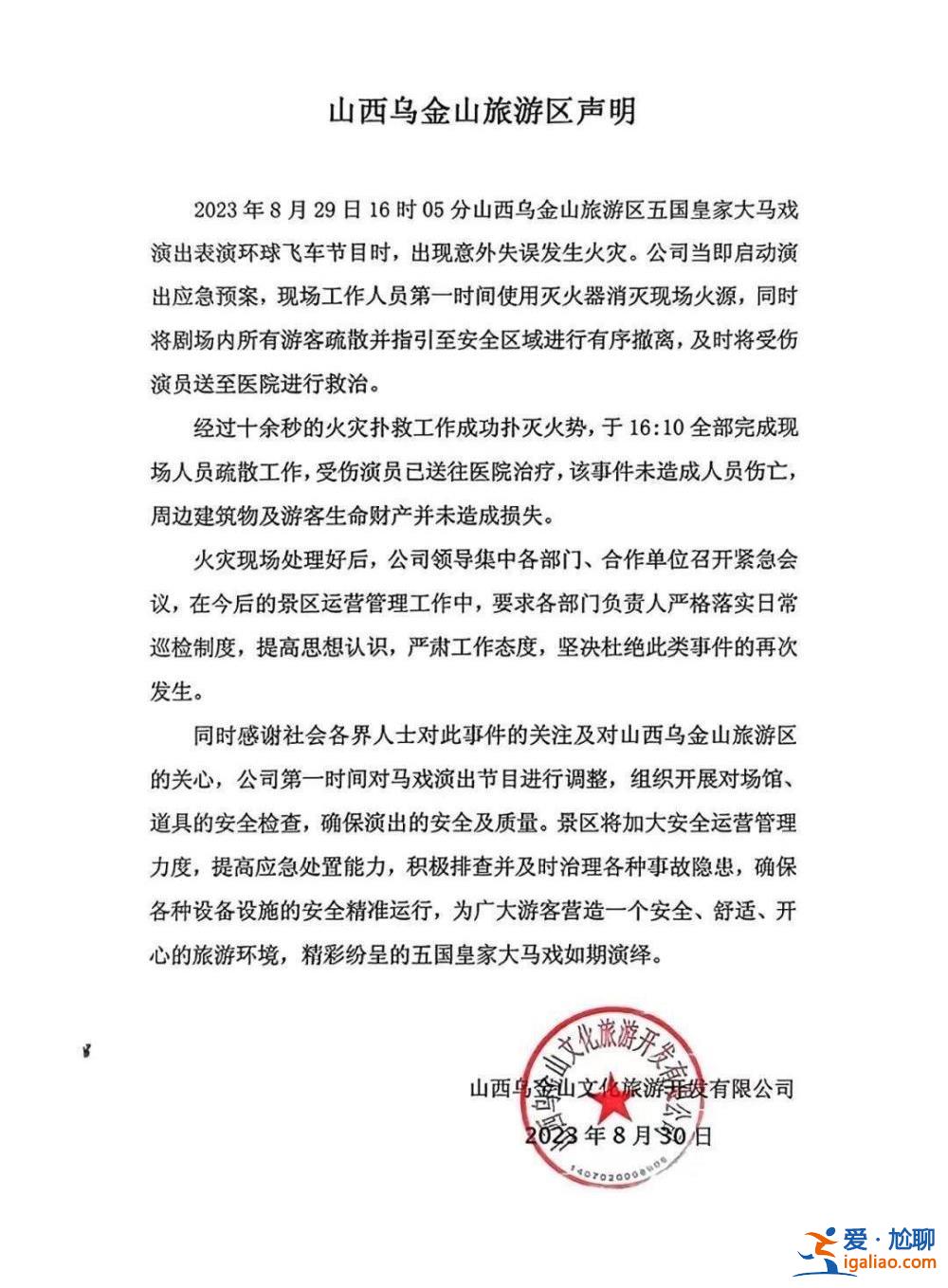 面臨上百萬(wàn)醫(yī)藥費(fèi)？