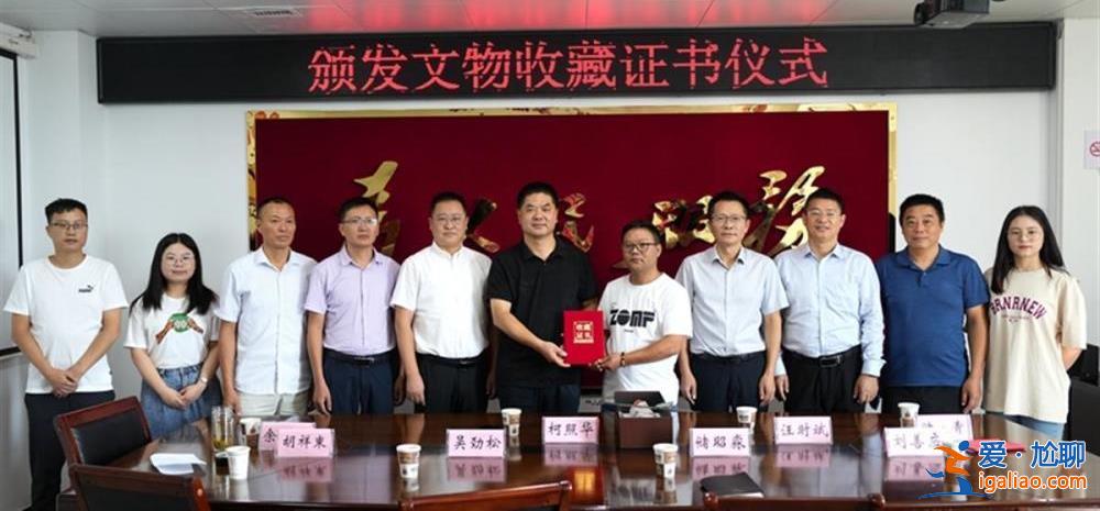 安徽一男子在自家田里挖出戰國青銅楚劍和矛 主動上交給國家？