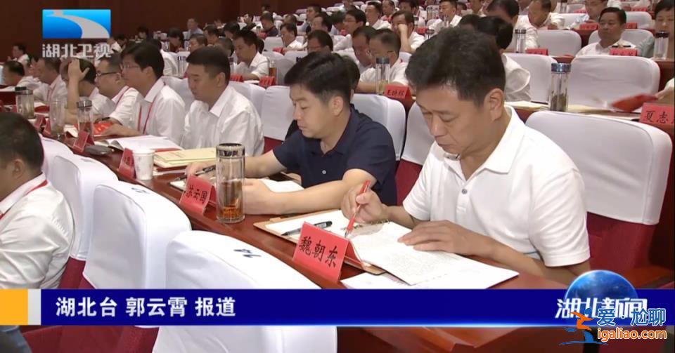 中央新成立部門的副部長南下 首次和縣委書記們面對面？