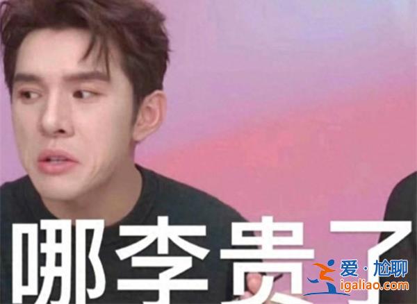 79元的眉筆真的那么貴嗎？ 貨美妝和直播間的博弈？