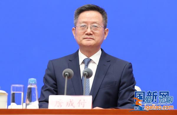 國新辦發布 ▏我國有近90萬家社會組織 從業人員已經超過1100萬人？