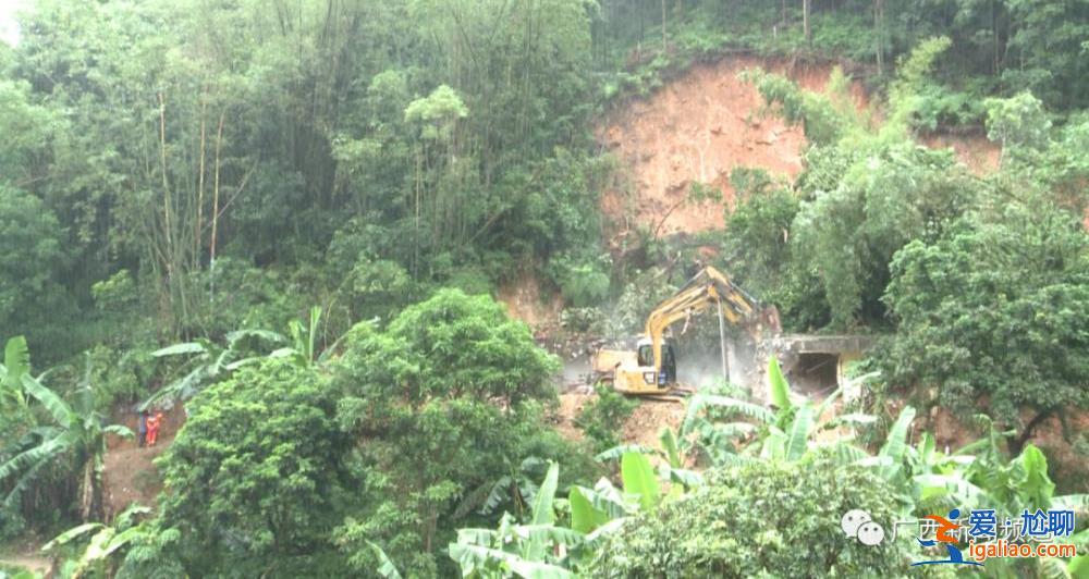 廣西玉林山體滑坡失聯3人全部找到 已無生命體征？