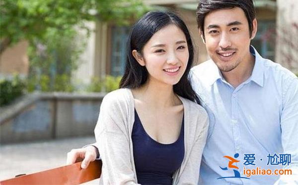 專家稱中國3000萬男性娶不到老婆，娶不到老婆是這幾點原因[3000萬男性]？