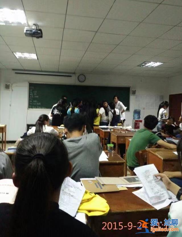 涉開設(shè)賭場(chǎng)罪？