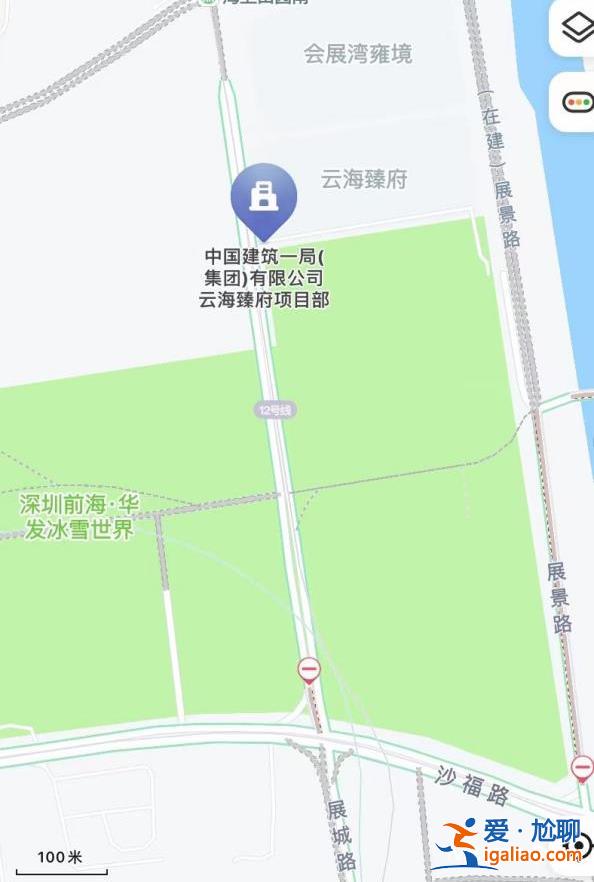 深圳兩名保安奪走商販盒飯甩地上 處理結果來了？