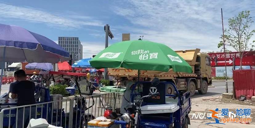 深圳兩名保安奪走商販盒飯甩地上 處理結果來了？