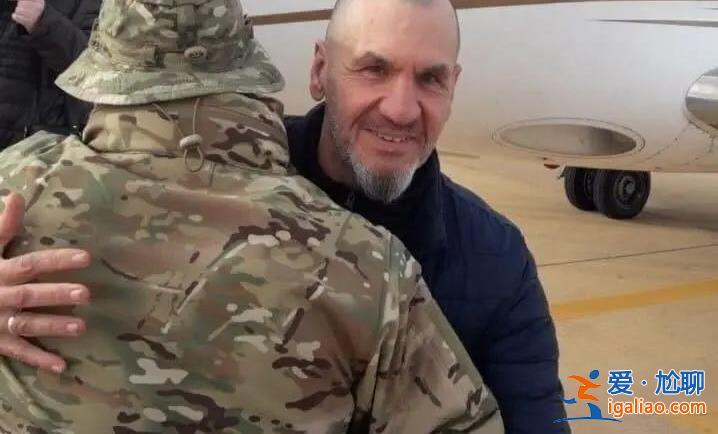 普里戈任遺產繼承案開庭審理！25歲兒子或將接手瓦格納？爭奪“暗戰”橫跨三大洲？