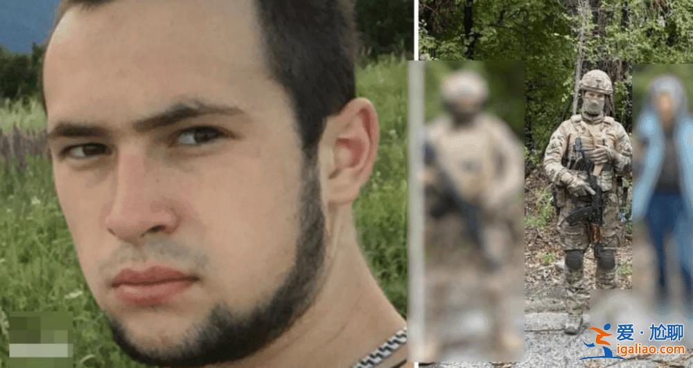 普里戈任遺產繼承案開庭審理！25歲兒子或將接手瓦格納？爭奪“暗戰”橫跨三大洲？