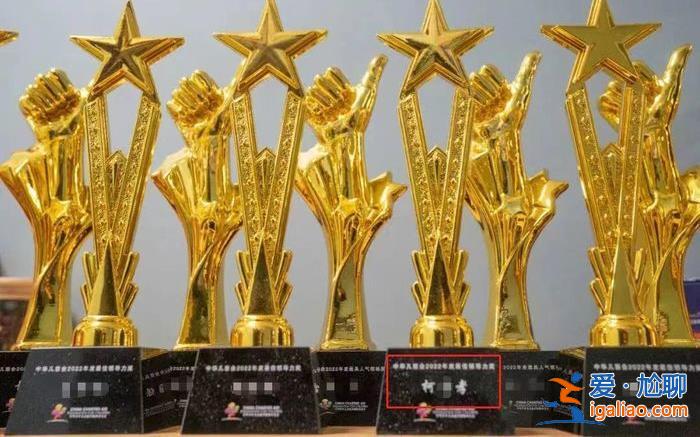 柯某孝是白血病患兒家屬 自稱是廊坊團隊主任？