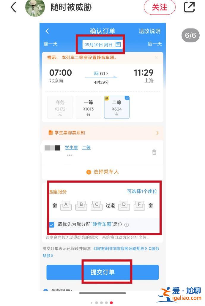 建議立即候補(bǔ)？