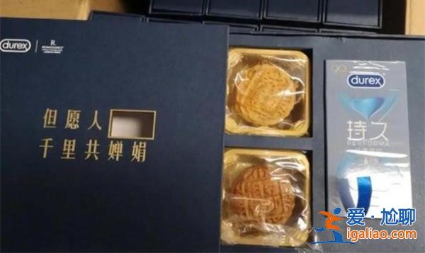 夫妻制售避孕套造型糖果被罰41萬，被罰原因是這一點[避孕套造型糖果]？