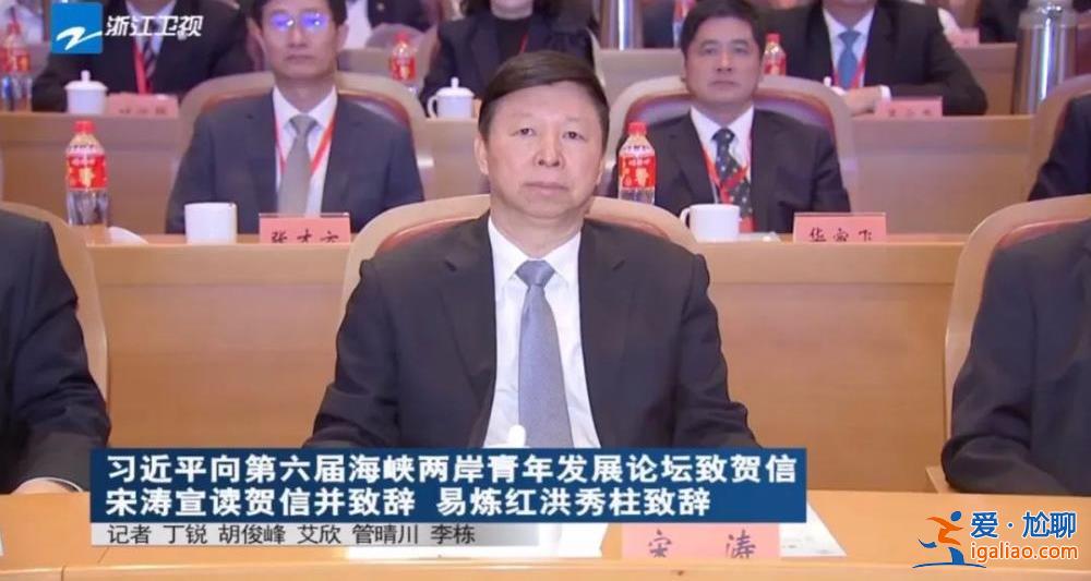 罕見高規格！關鍵時刻 中央再度釋放這一信號？