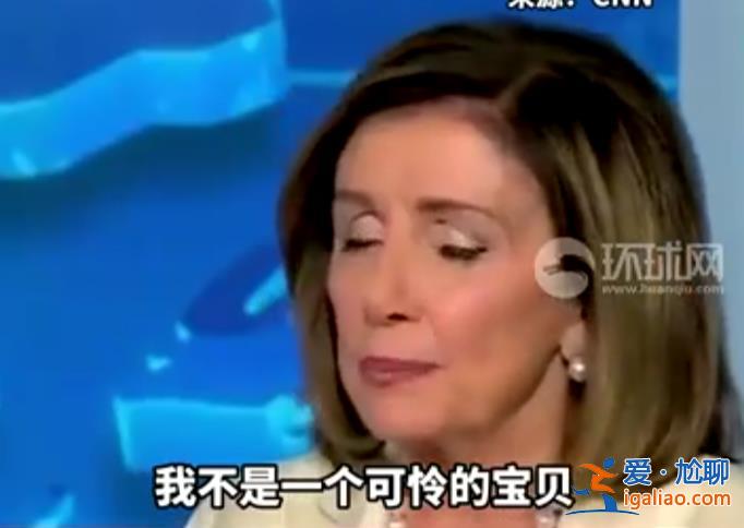 我更像爬行動物 冷血的那種！？