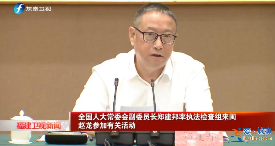 重要執法檢查組赴地方 包括3位副國級在內的組長全部亮相？