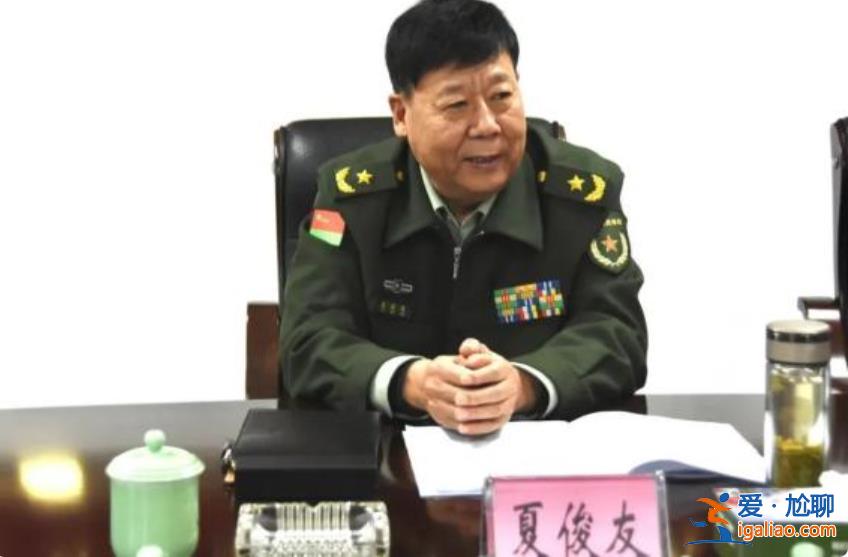 調(diào)回內(nèi)地 多次立功的將軍新職明確？