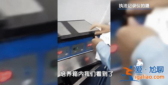 畫面曝光！深圳一別墅內驚現“手術室” 現場發現大量藥品、取卵工具？