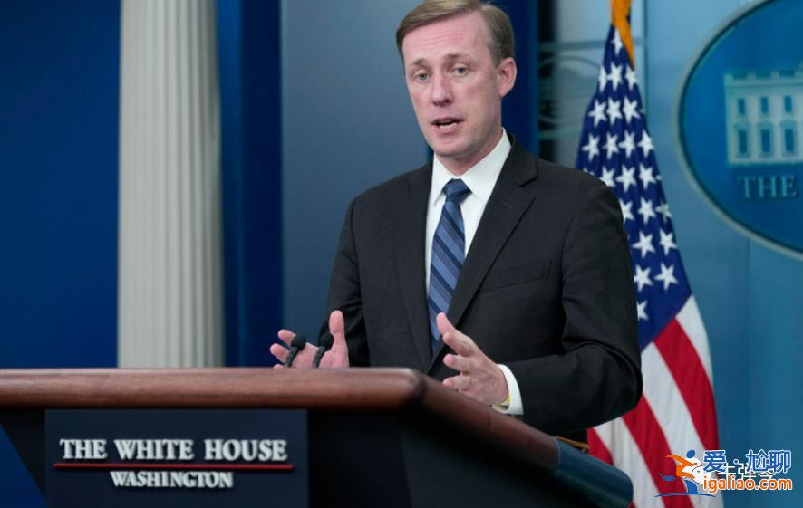 在馬耳他 中美舉行重要會晤 王毅撂下兩句重話? 在馬耳他 中美舉行重要會晤 王毅撂下兩句重話?