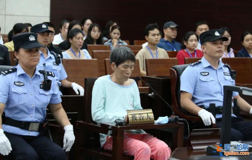 判處死刑？