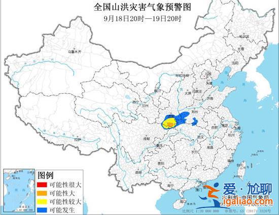 ?4預警齊發！颮線正自西向東橫掃東北 黑吉遼局地或有12級大風？