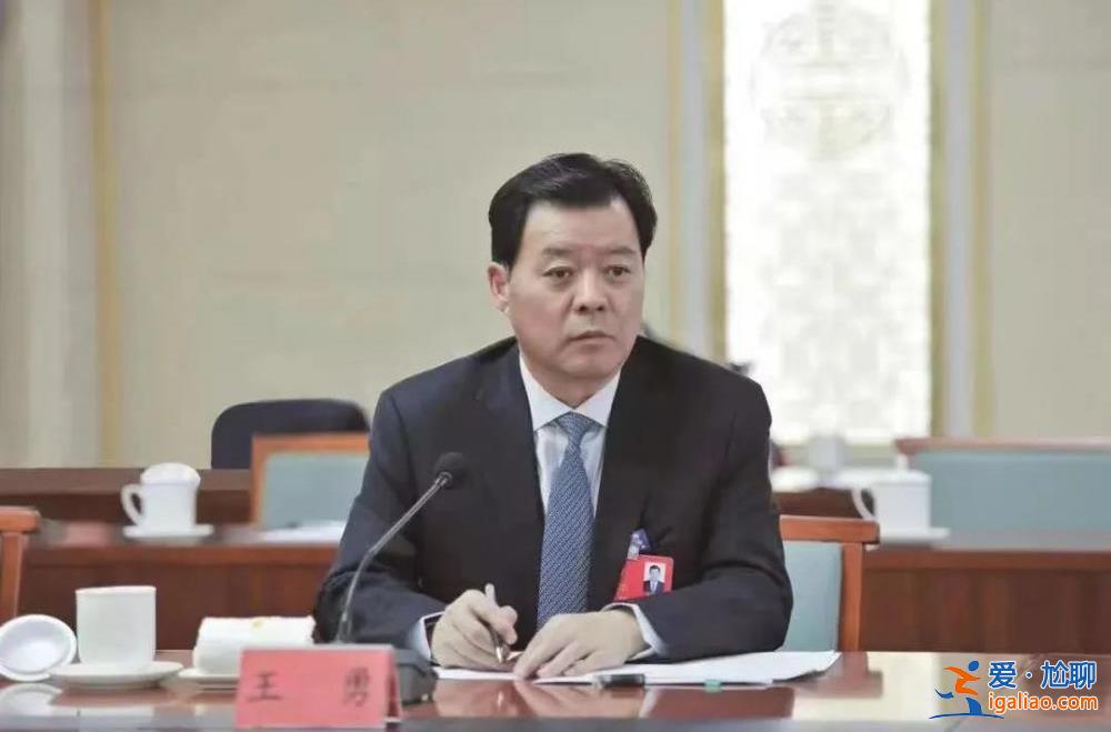 曾“消失”的“老虎”被捕！曾向全市致歉 原秘書長在他調離后被拿下？