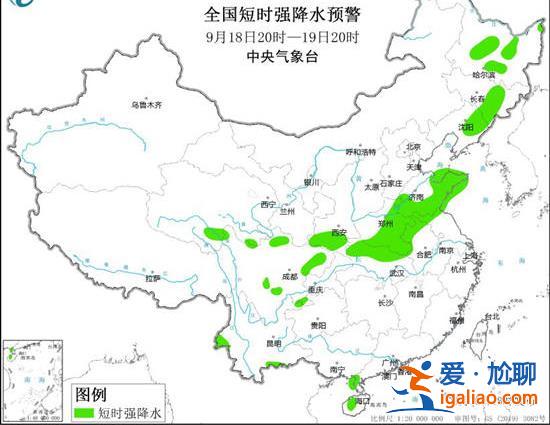 ?4預警齊發！颮線正自西向東橫掃東北 黑吉遼局地或有12級大風？