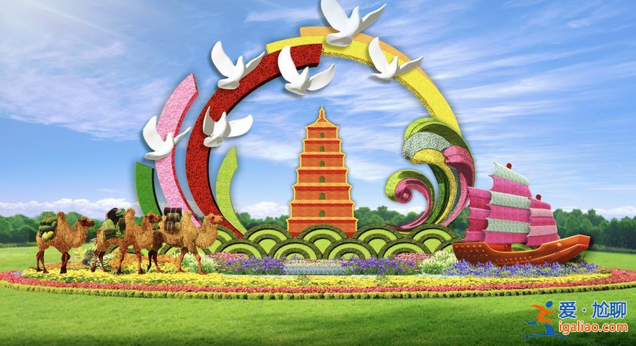 2023國慶擺花方案公布 大花籃里首次裝上了“五谷”？
