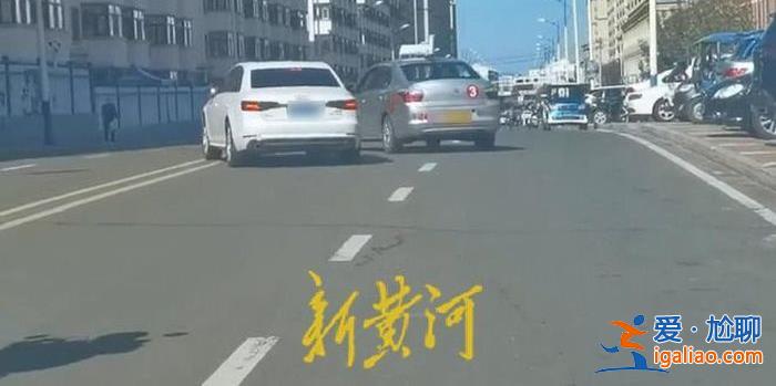 黑龍江一安全員故意別車妨礙駕考？考場回應(yīng)稱是“誹謗” 警方已介入？