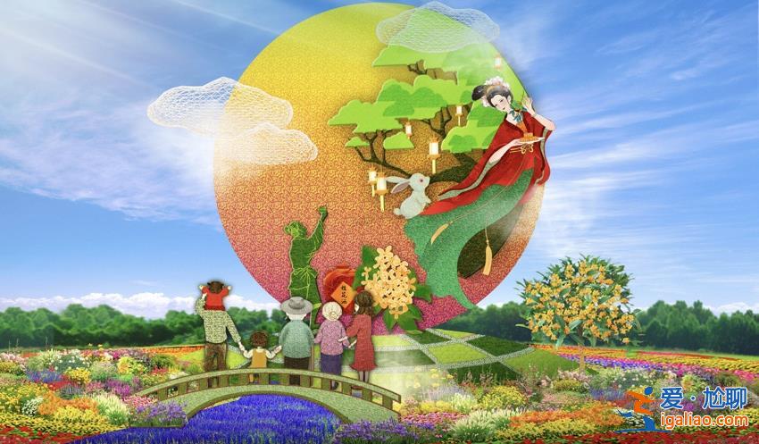 2023國慶擺花方案公布 大花籃里首次裝上了“五谷”？