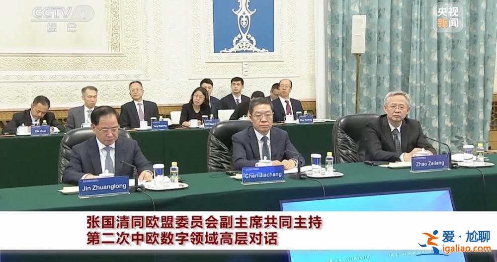 重要機制再啟！張國清和她見面 有深意？