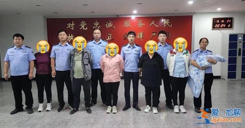 內(nèi)蒙古赤峰一女子以3萬元出售親生孩子 后悔后報(bào)案自首? 內(nèi)蒙古赤峰一女子以3萬元出售親生孩子 后悔后報(bào)案自首?