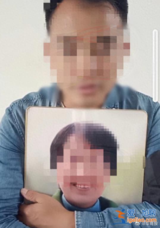 沒有這名員工？