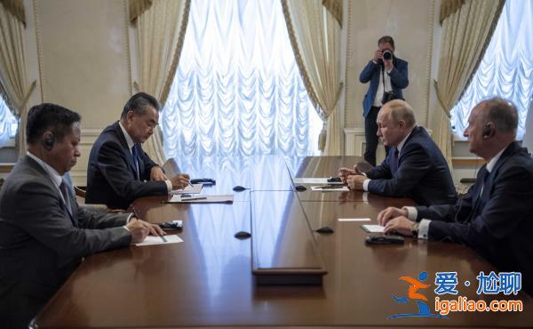 俄羅斯總統(tǒng)普京會(huì)見王毅? 俄羅斯總統(tǒng)普京會(huì)見王毅?