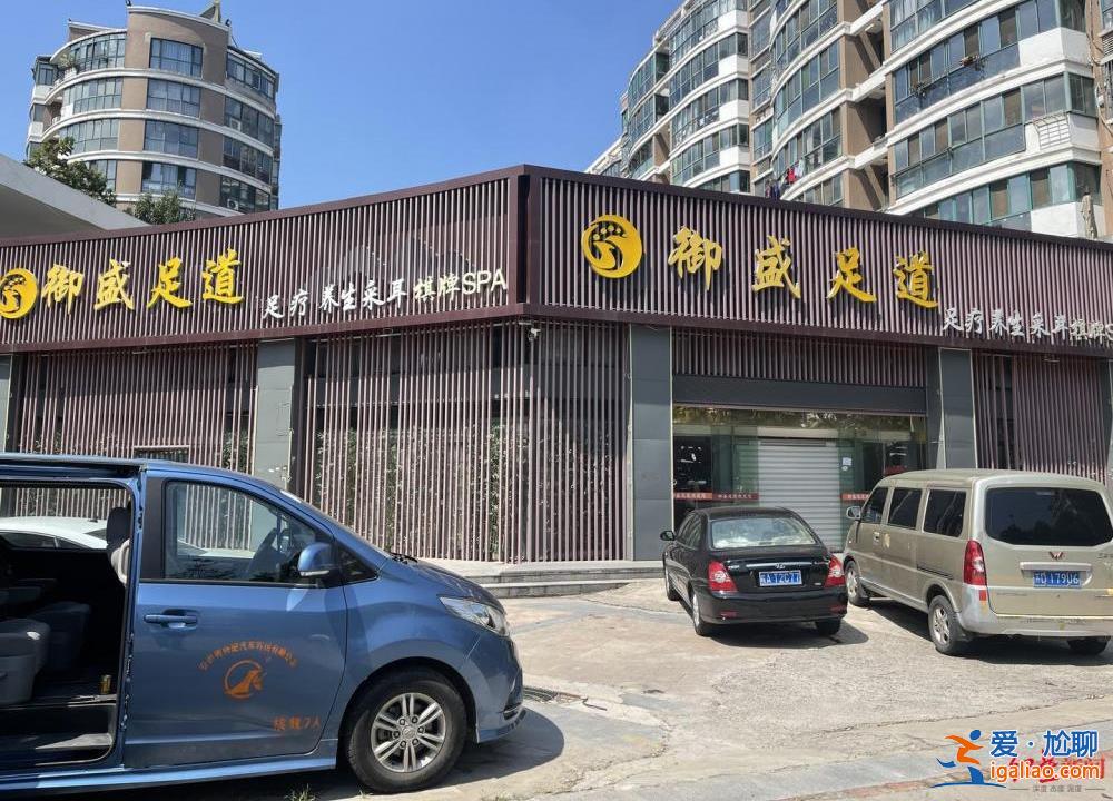 租戶跑路后 “法拍房”商鋪業(yè)主收到12萬繳費通知 物業(yè)稱業(yè)主應(yīng)補繳？
