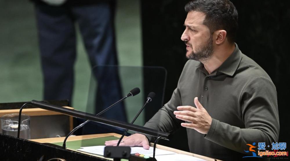 停供武器、取消會晤 烏克蘭與“最鐵盟友”為何“鬧掰”?? 停供武器、取消會晤 烏克蘭與“最鐵盟友”為何“鬧掰”??