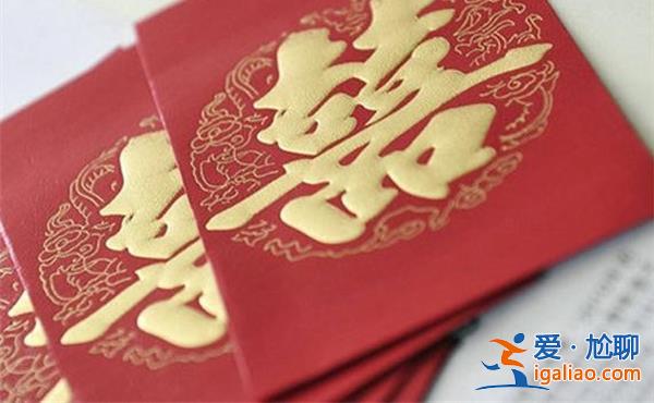 女子吐槽工資5000隨份子3000[隨份子3000]？