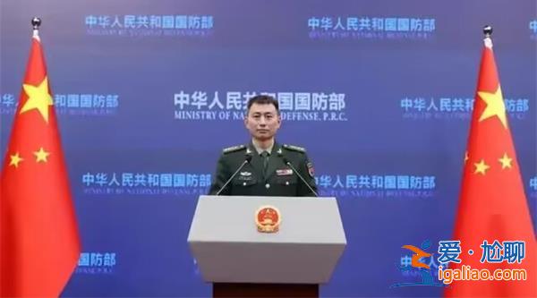 加拿大炒作軍機遭中方攔截，國防部回應[軍機]？