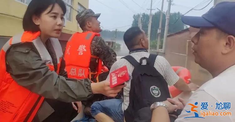 今天 記者向何方？？
