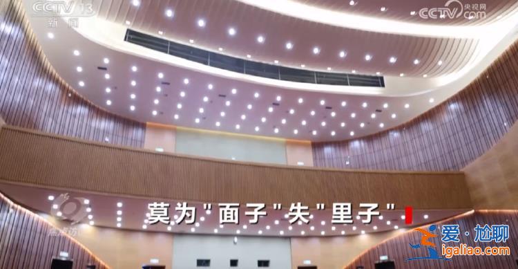今天 記者向何方？？