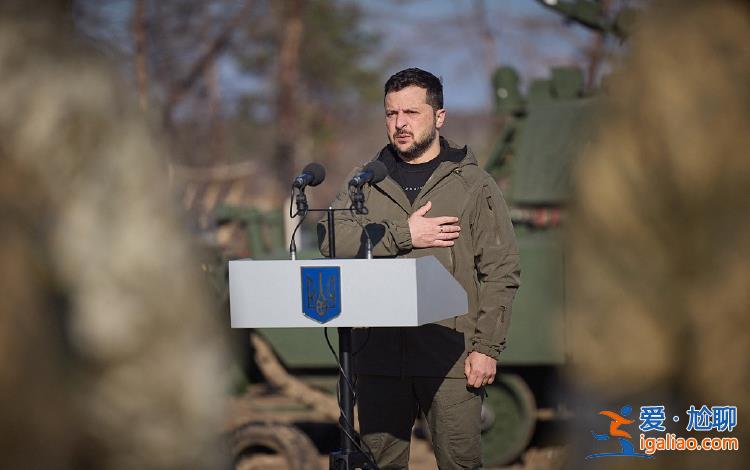 鞏固權(quán)力?澤連斯基拒絕戰(zhàn)時(shí)搞總統(tǒng)選舉 俄方分析背后動(dòng)機(jī)? 鞏固權(quán)力?澤連斯基拒絕戰(zhàn)時(shí)搞總統(tǒng)選舉 俄方分析背后動(dòng)機(jī)?