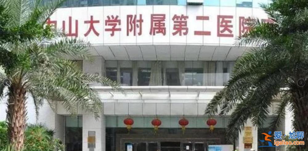 第三方機(jī)構(gòu)調(diào)查確有必要？