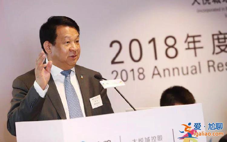 中央巡視后 59歲卸任的“老虎” 被揪出來了？