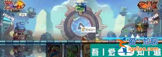 砰砰軍團傳奇3000分陣容怎么組 砰砰軍團傳奇3000分陣容推薦？