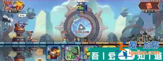 砰砰軍團傳奇3000分陣容怎么組 砰砰軍團傳奇3000分陣容推薦？