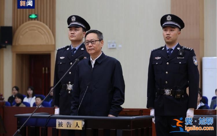 非法收受財物折合人民幣共計2.1億余元！招商銀行原黨委書記、行長田惠宇案一審開庭？