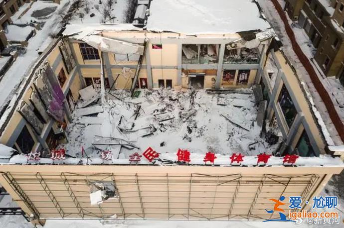 官方回應樺南縣體育館遇難者家屬稱遭人施壓？