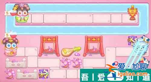 保衛蘿卜4秋妃傳第78關怎么過 保衛蘿卜4秋妃傳第78關通關攻略？