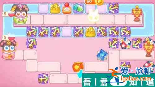 保衛蘿卜4秋妃傳第78關怎么過 保衛蘿卜4秋妃傳第78關通關攻略？