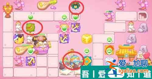保衛蘿卜4秋妃傳第76關怎么過 保衛蘿卜4秋妃傳第76關通關攻略？